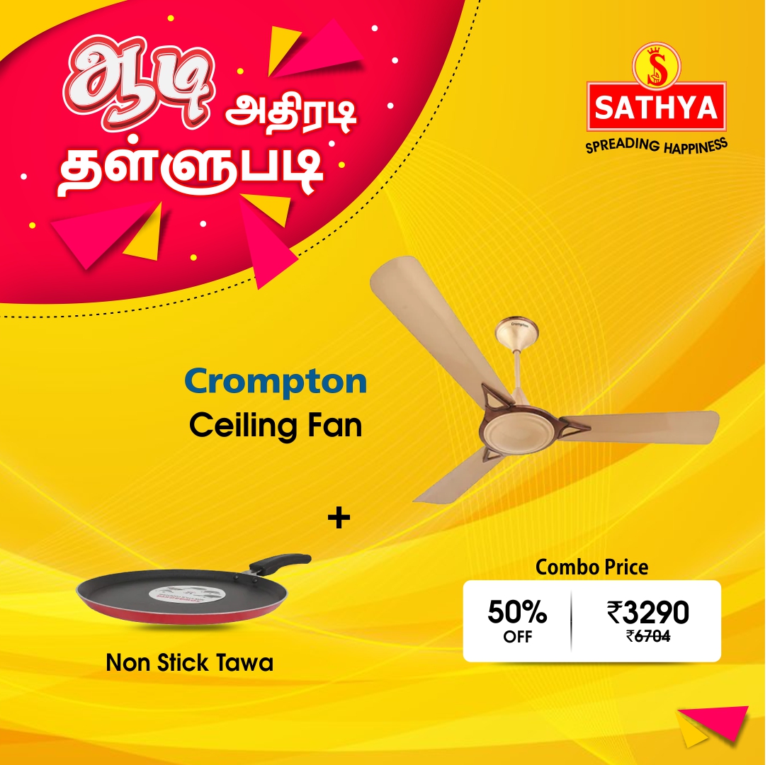 CROMPTON AVANCER WHITE CEILING FAN + PREMIER NON STICK COOKWARE 22CM XL CONCAVE TAWA